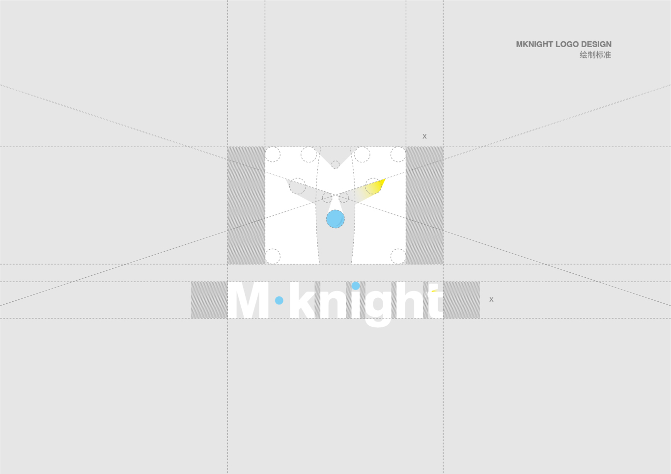 M·knight logo設計圖3