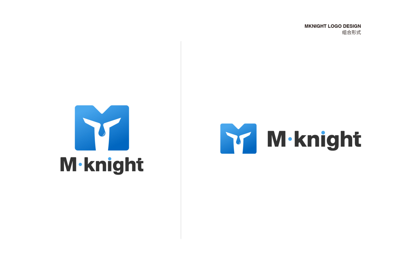 M·knight logo设计图4