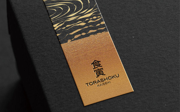 TORASHOKU食寅-会席料理