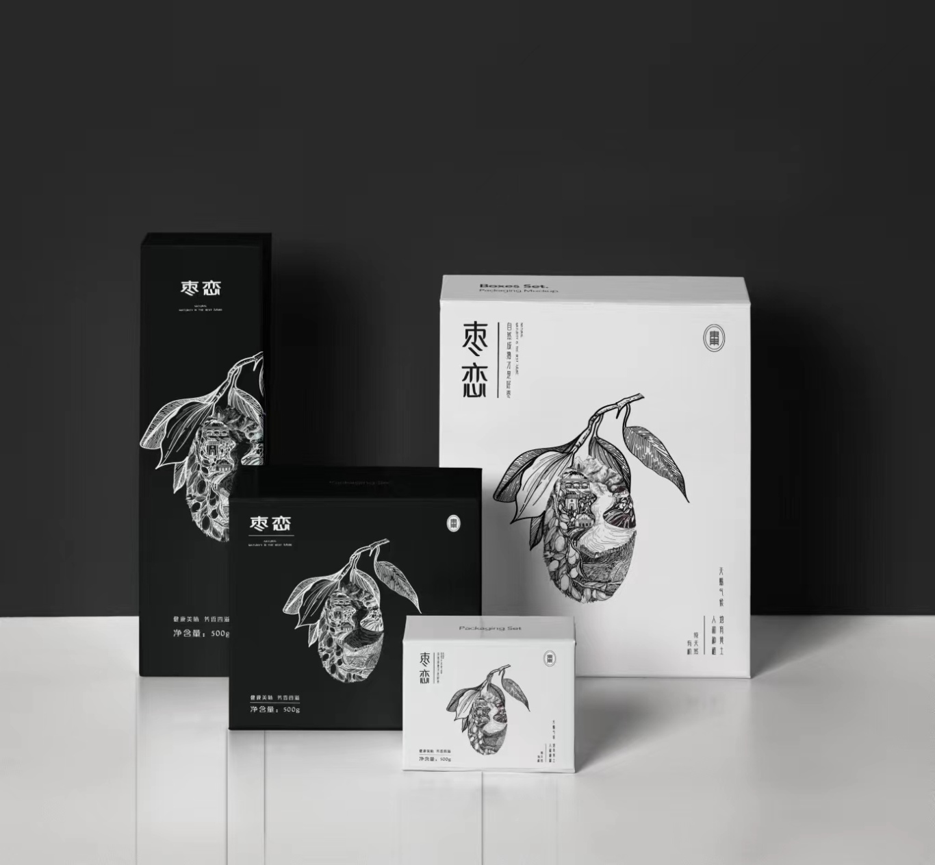 枣恋——红枣包装设计图0