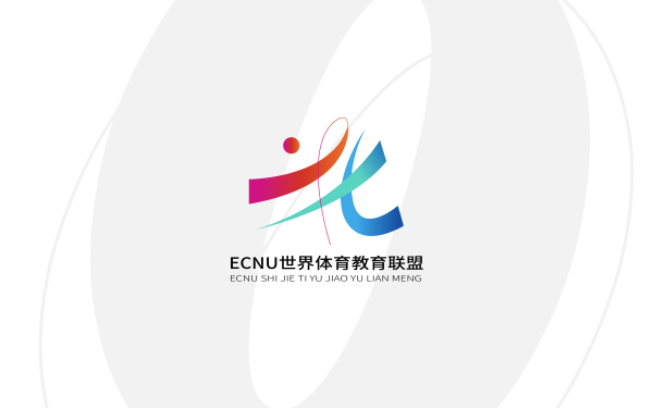 上海华东师范大学logo设计