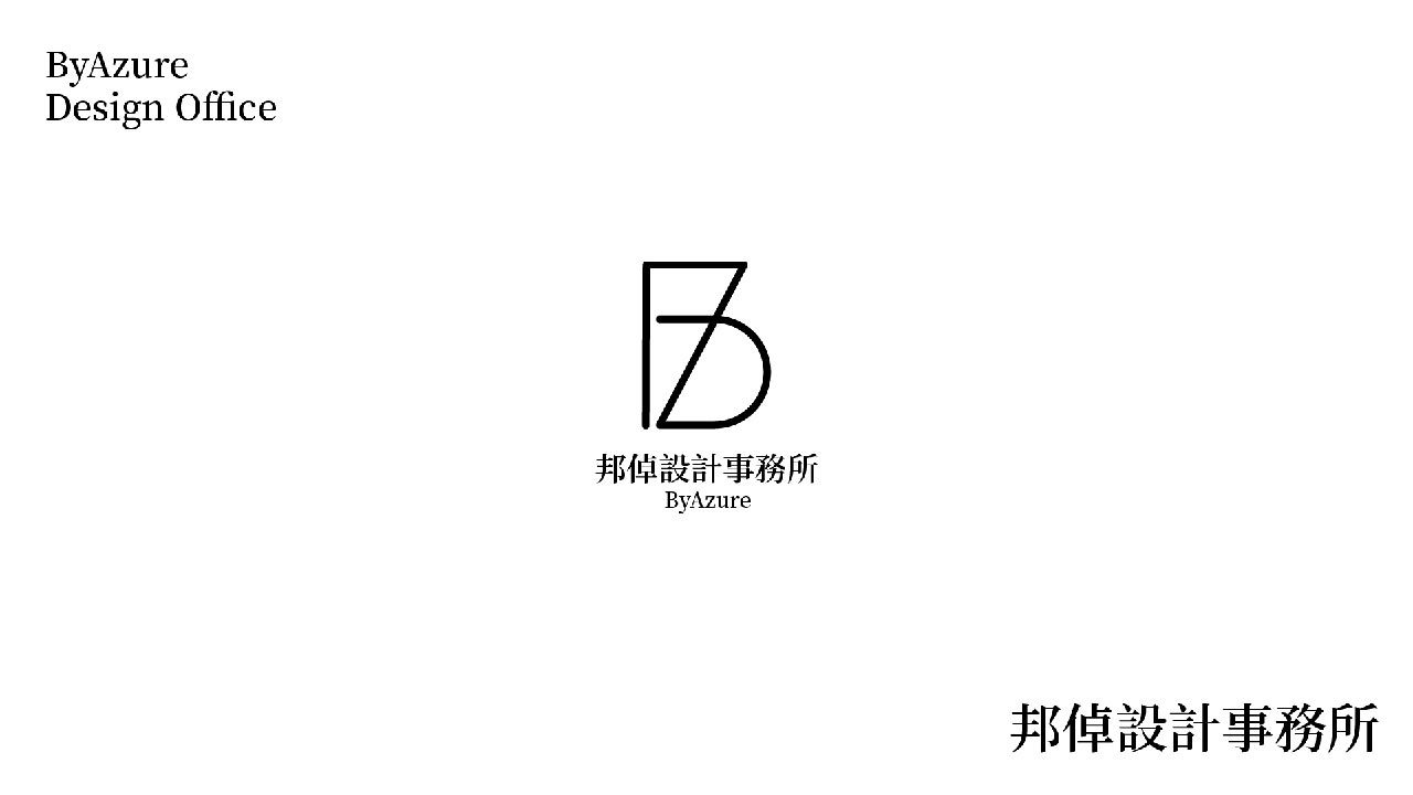邦倬设计事务所logo设计图4
