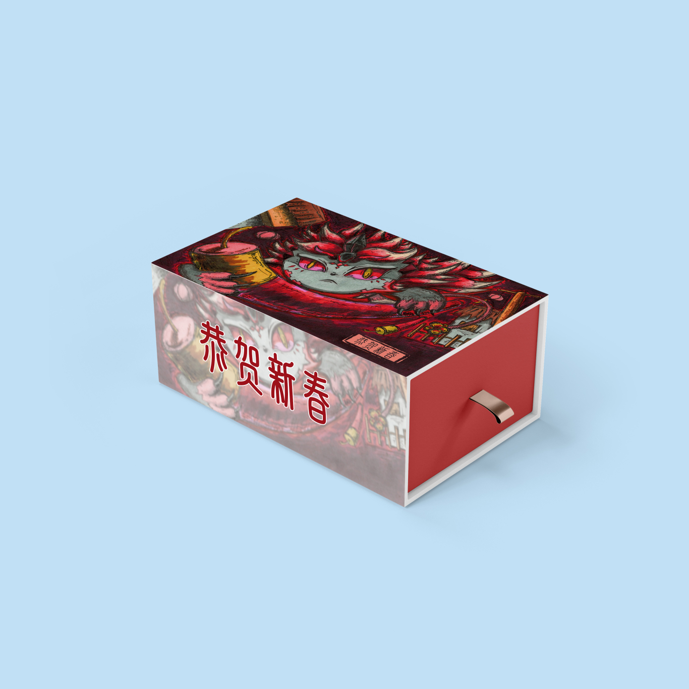 义乌小商品春节系列包装设计图5