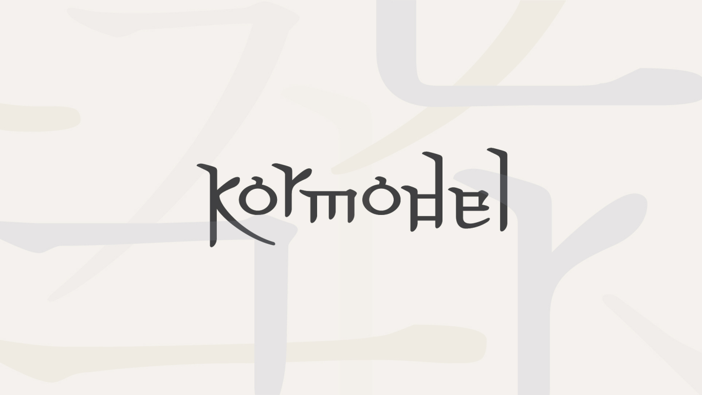 Kormodel®韩式女装品牌设计图5