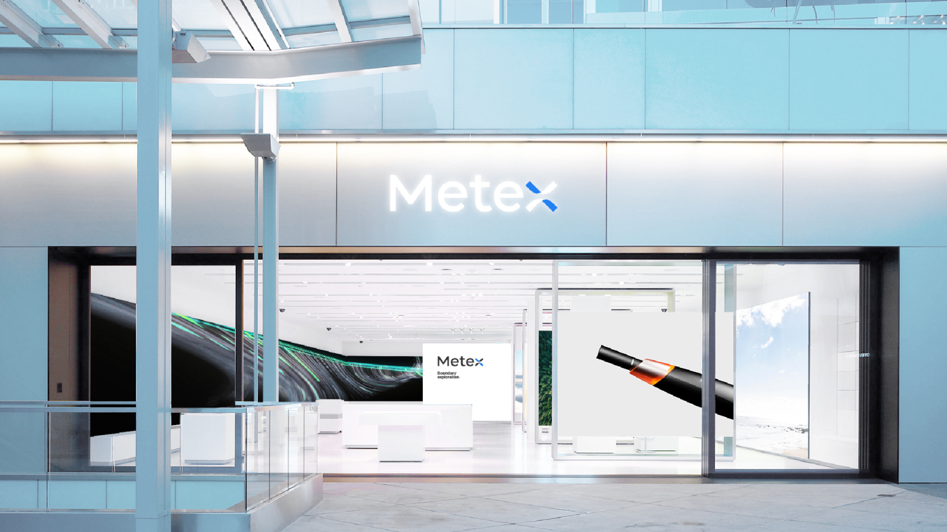 METEX科技公司VI設計圖20