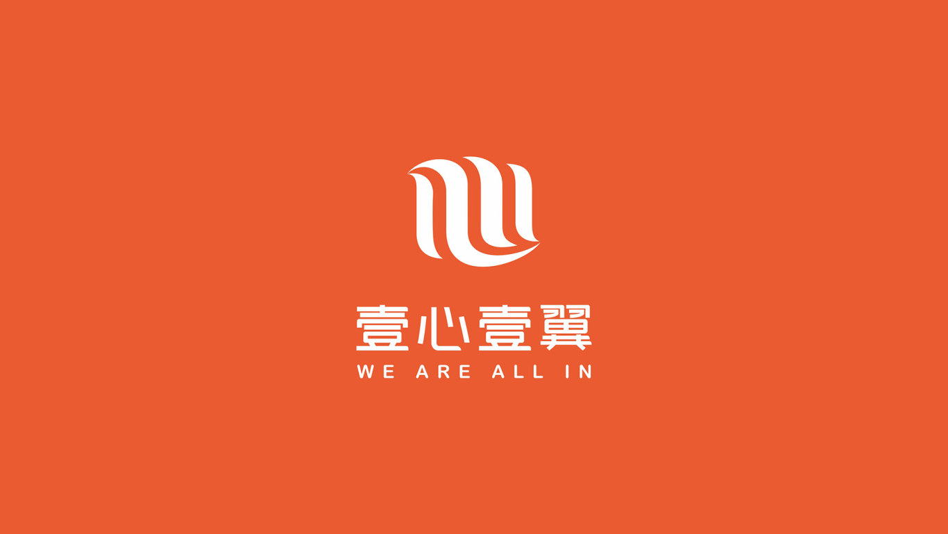 集團公司logo設計圖3
