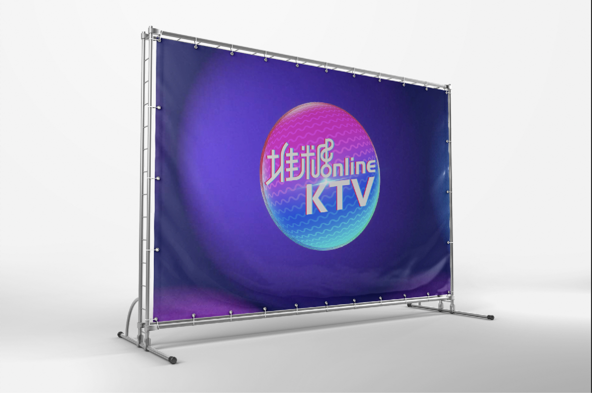 堆糖ktv logo设计图5