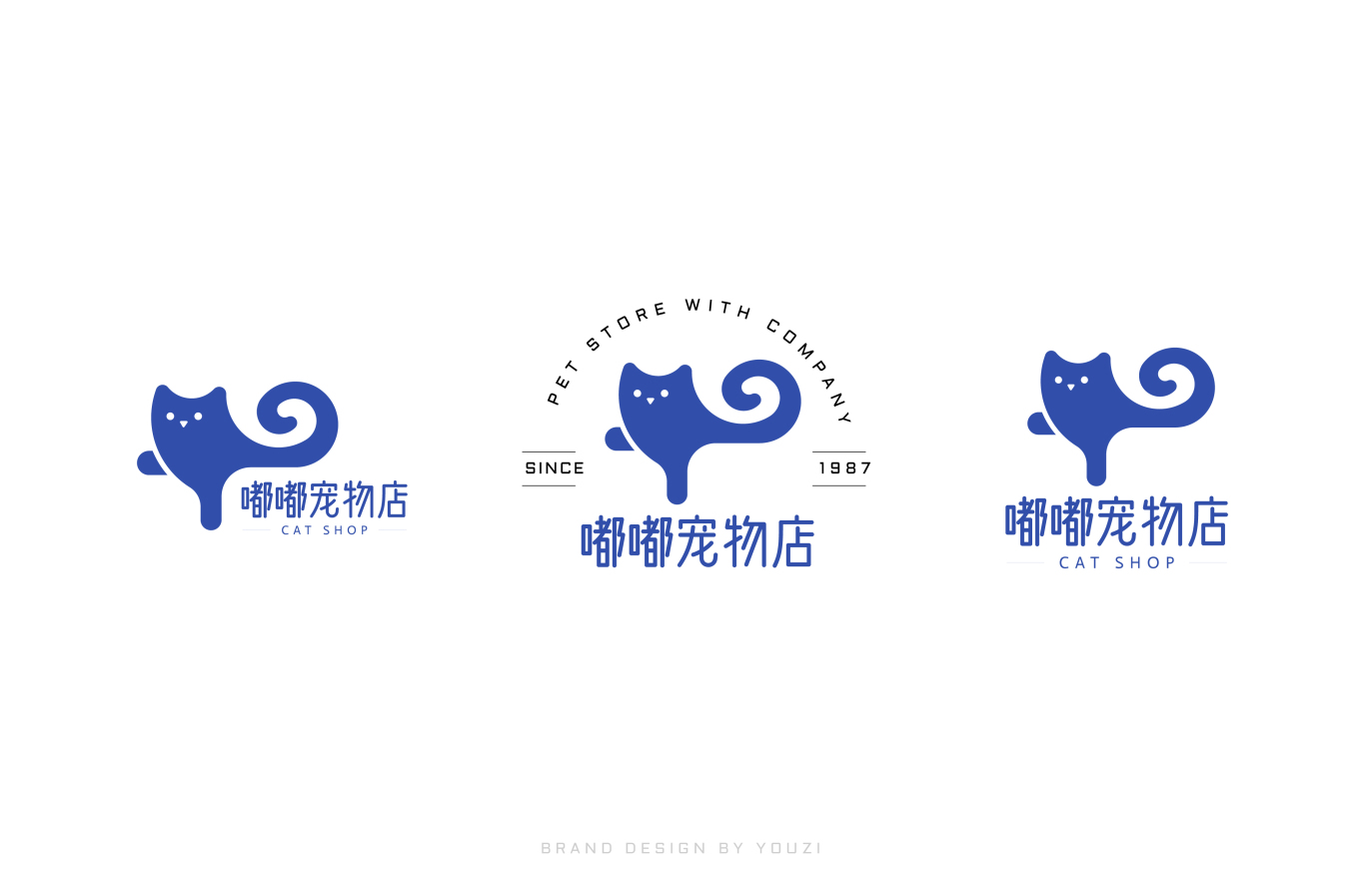 嘟嘟寵物店 logo 設計圖1