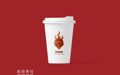 炎焱茶社