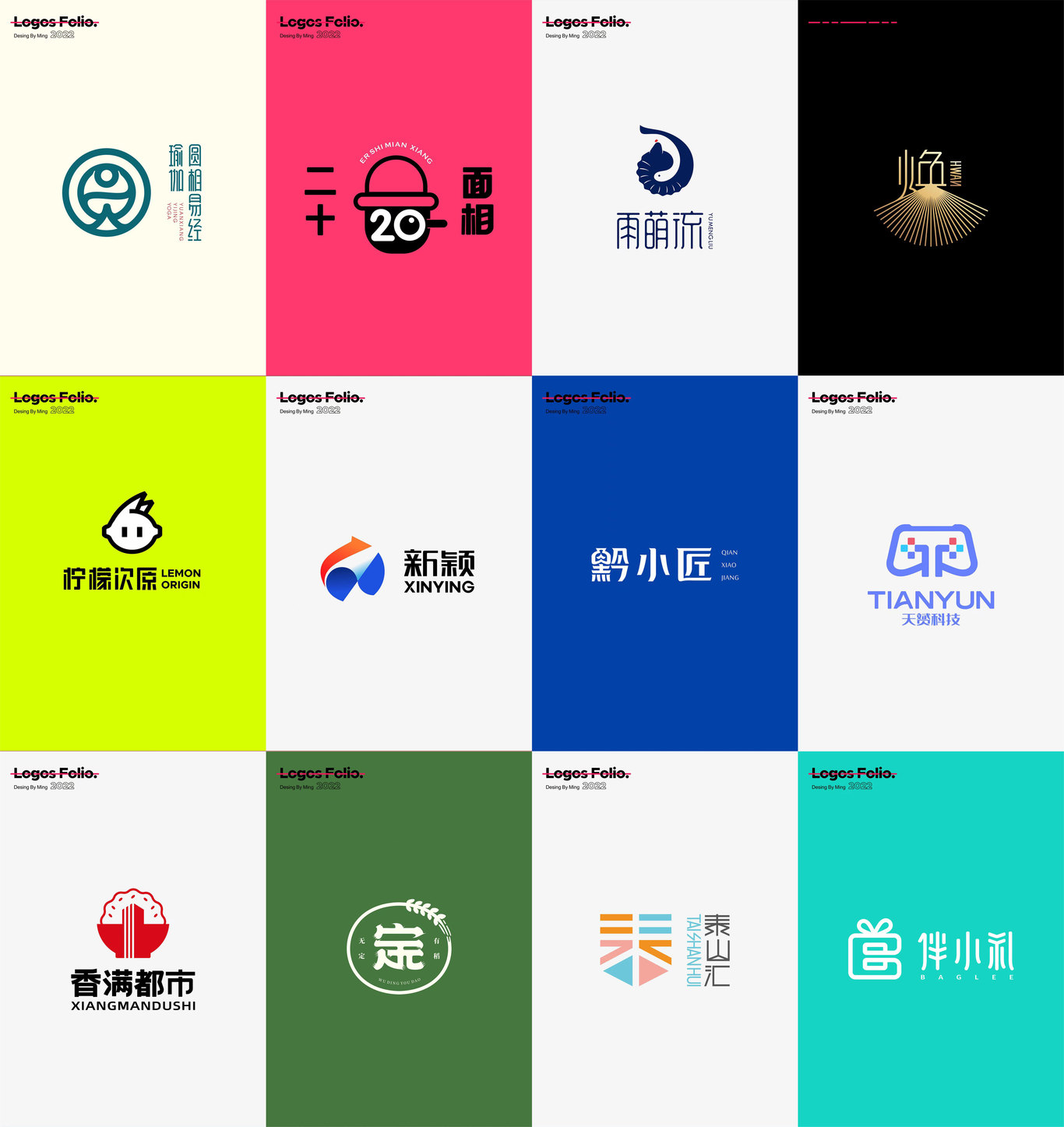 LOGO图0