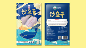 海鮮-食品類包裝設計