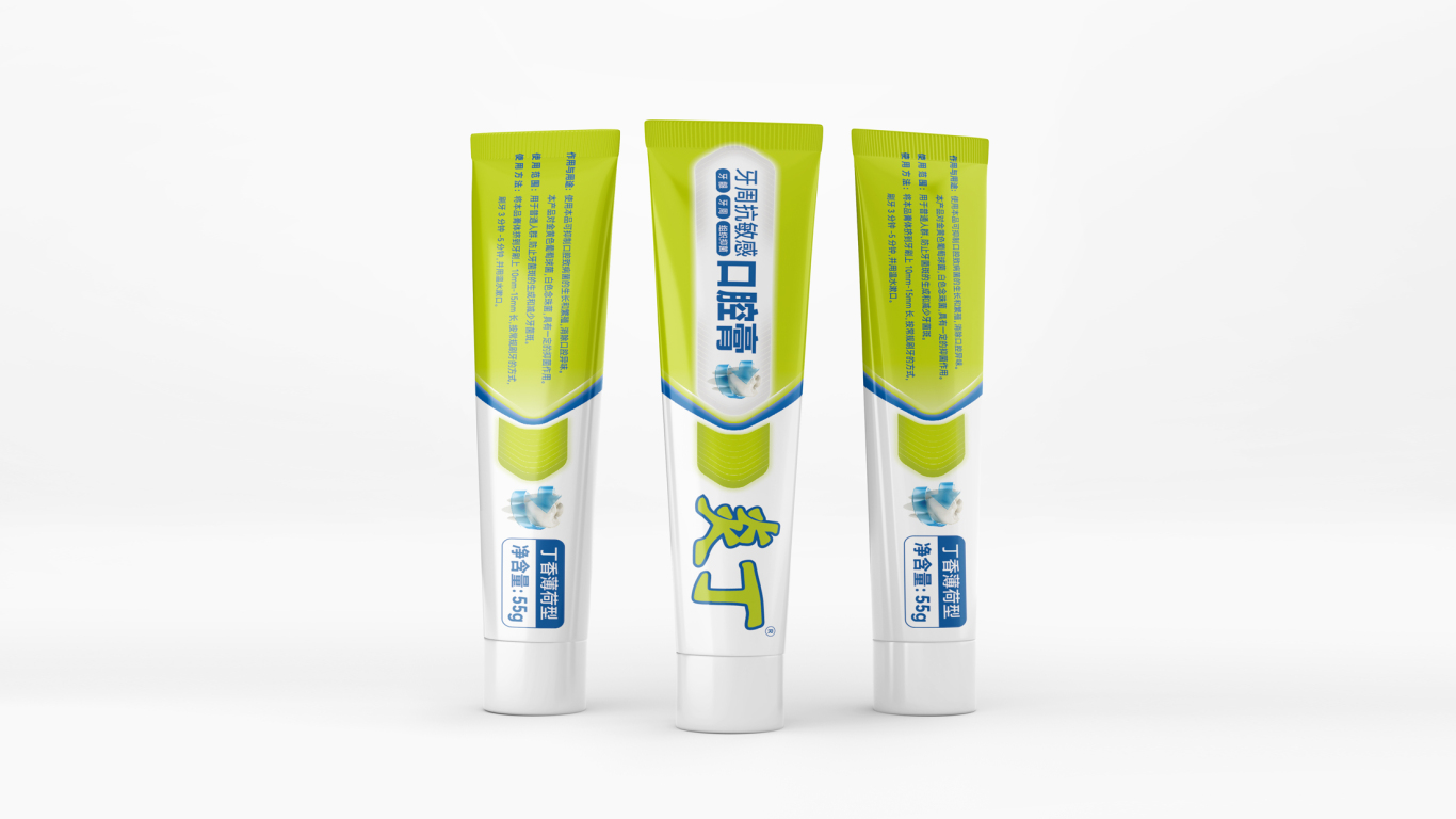 牙膏-口腔清潔-日化類包裝設計中標圖1