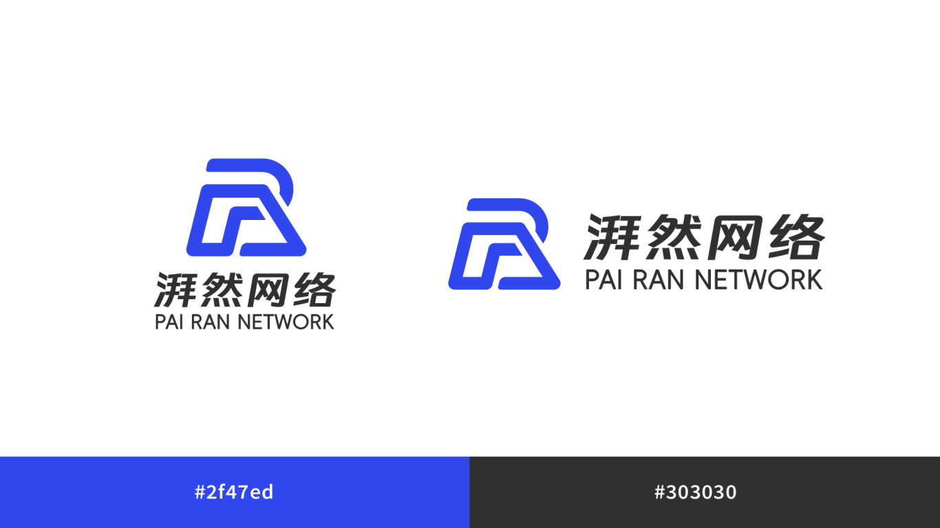 網絡科技公司品牌logo設計圖6