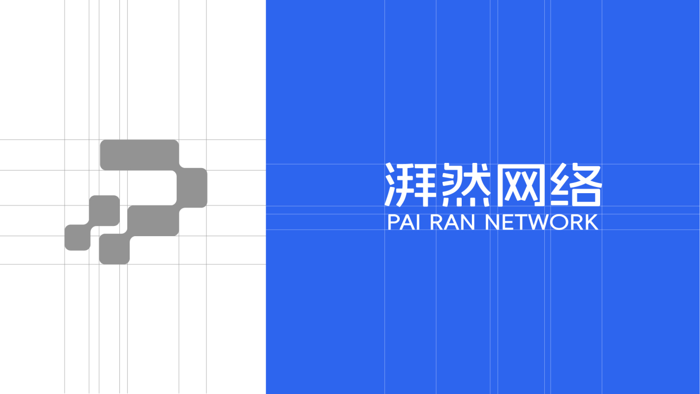 網絡科技公司品牌logo設計圖14