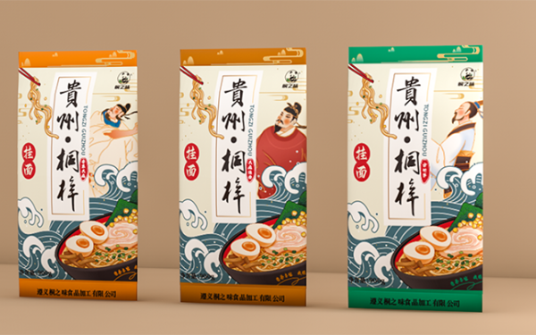 竹子食品系列包装