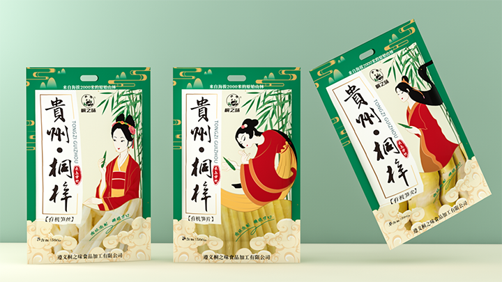 竹子食品系列包装图2