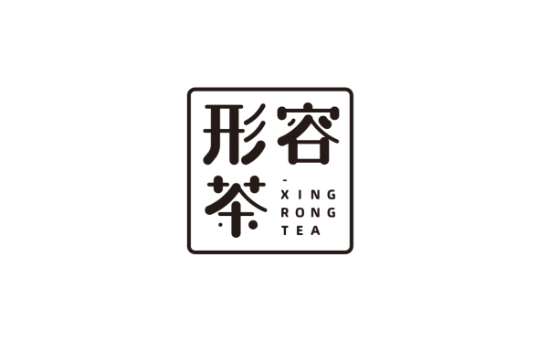 形容茶logo