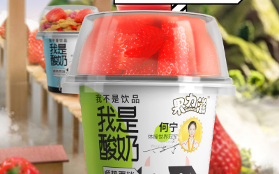 搅拌酸奶包装设计