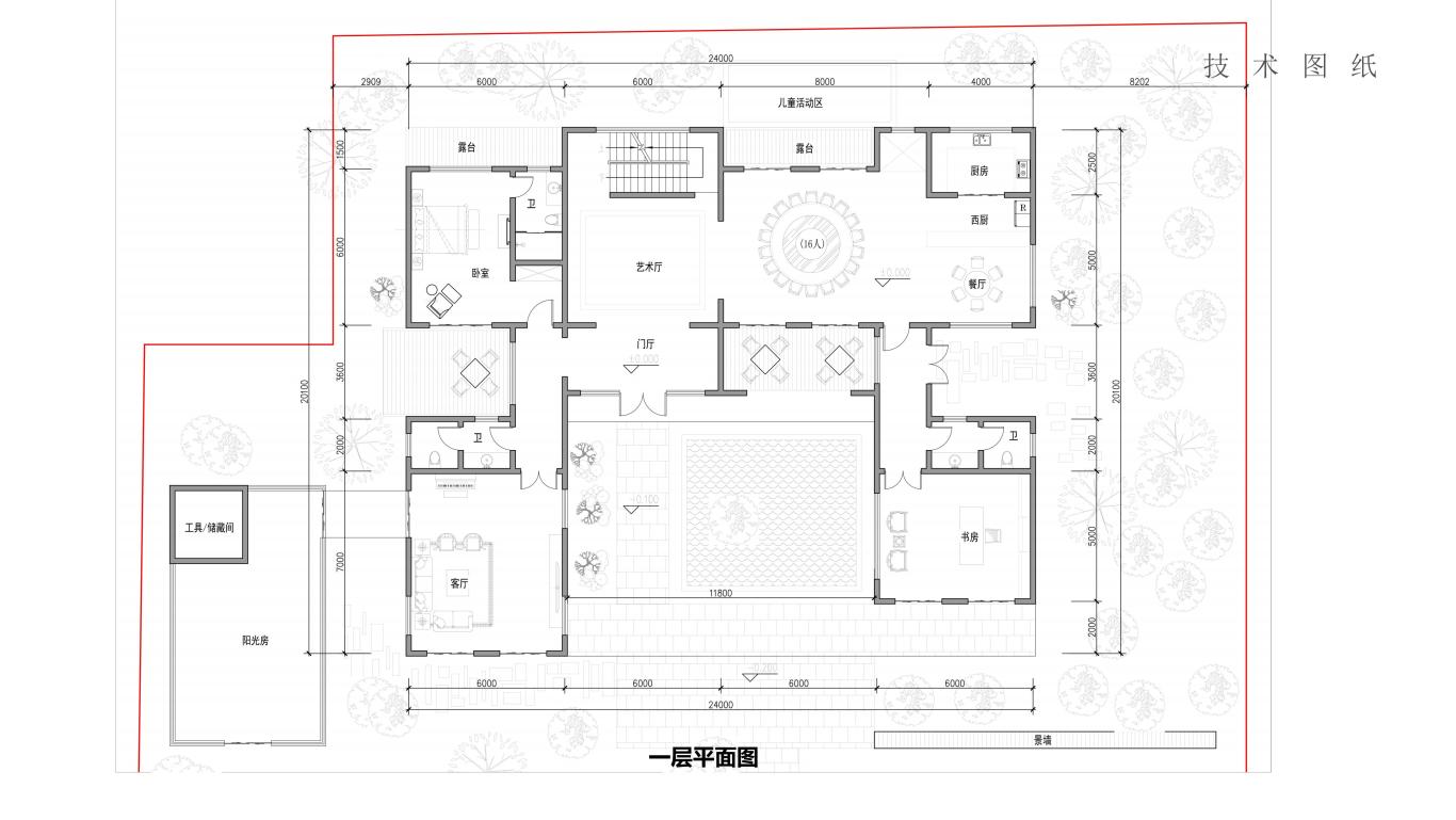 别 墅 设 计 方 案图2