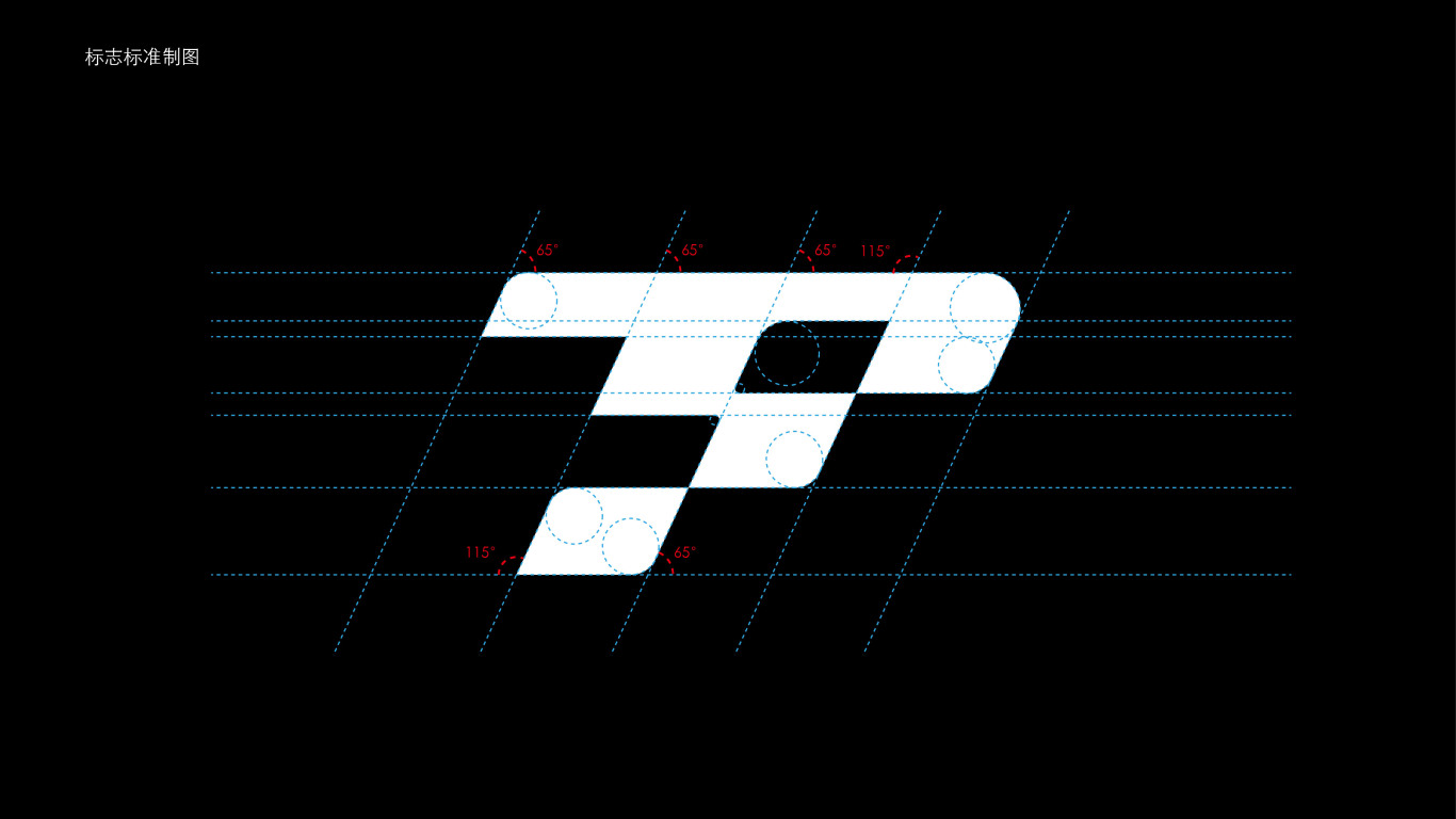 復睿智行科技 logo設計圖0