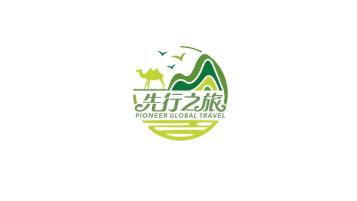 旅游类logo设计