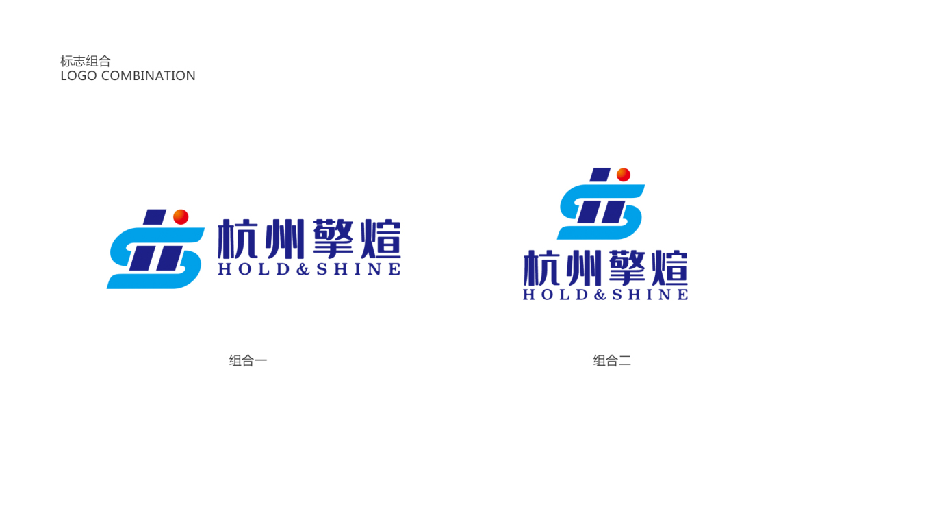 图形标-科技电商行logo设计中标图2