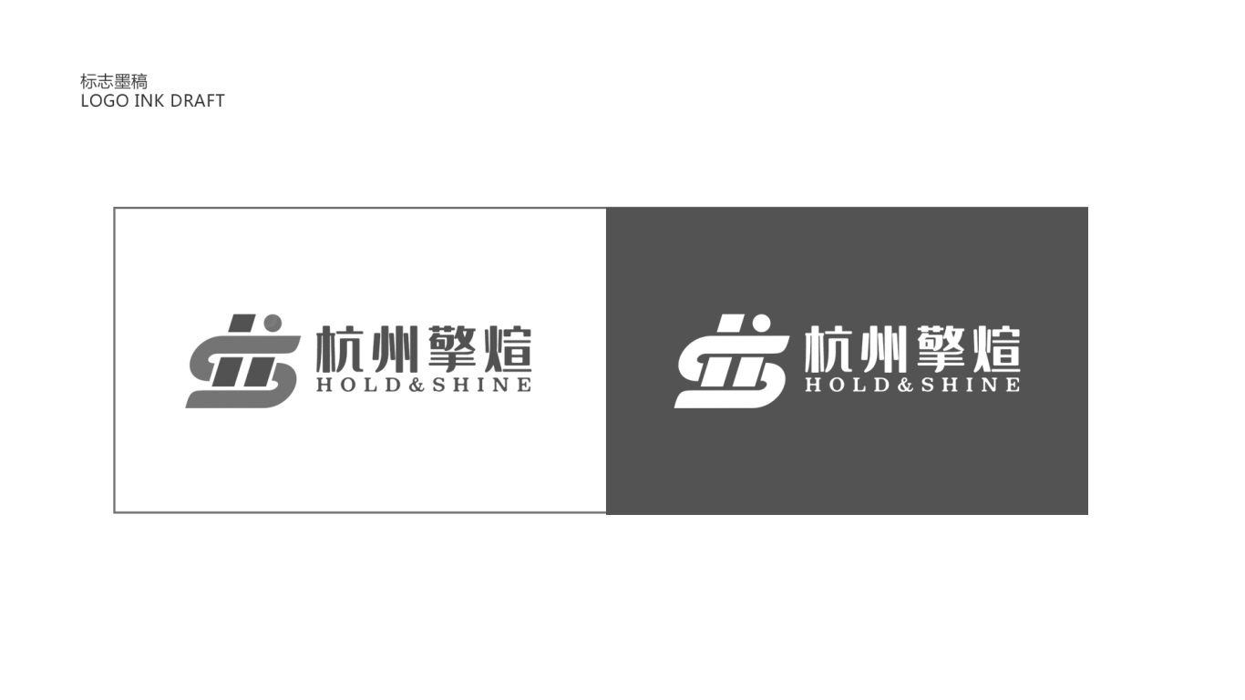 图形标-科技电商行logo设计中标图1