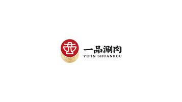 特色涮肉餐飲品牌logo設(shè)計