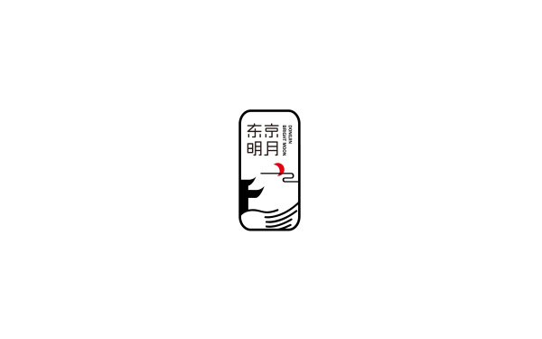 東京明月推拿館logo設計