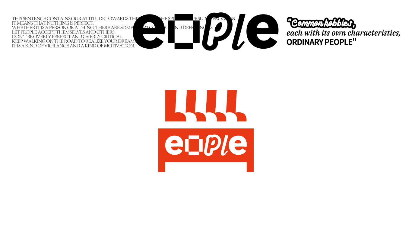 eople羽毛球俱樂部標志IP設計圖16