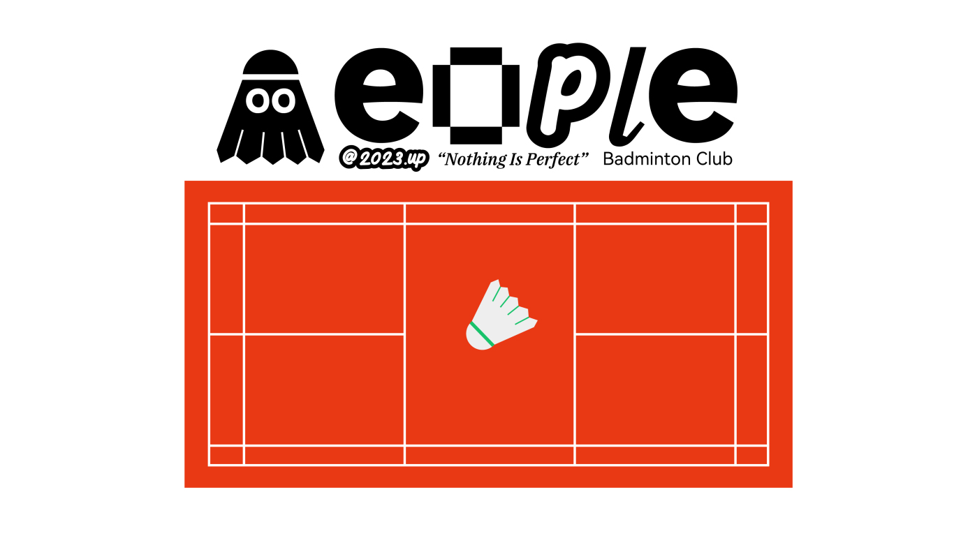 eople羽毛球俱樂部標志IP設計圖19
