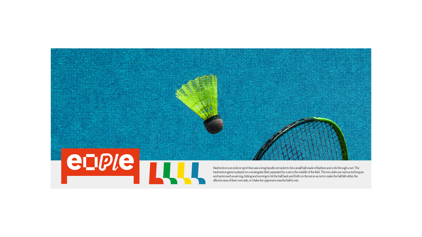 eople羽毛球俱樂部標志IP設計圖33