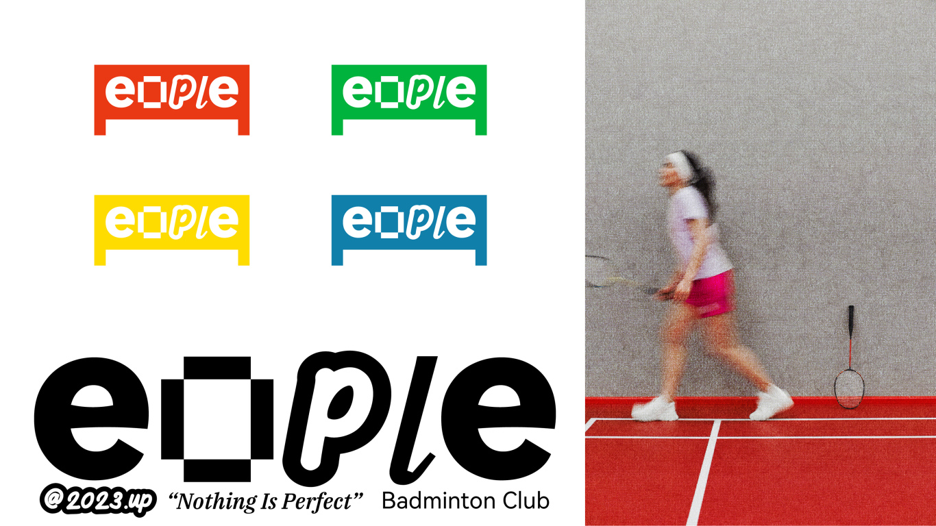 eople羽毛球俱樂部標志IP設計圖11