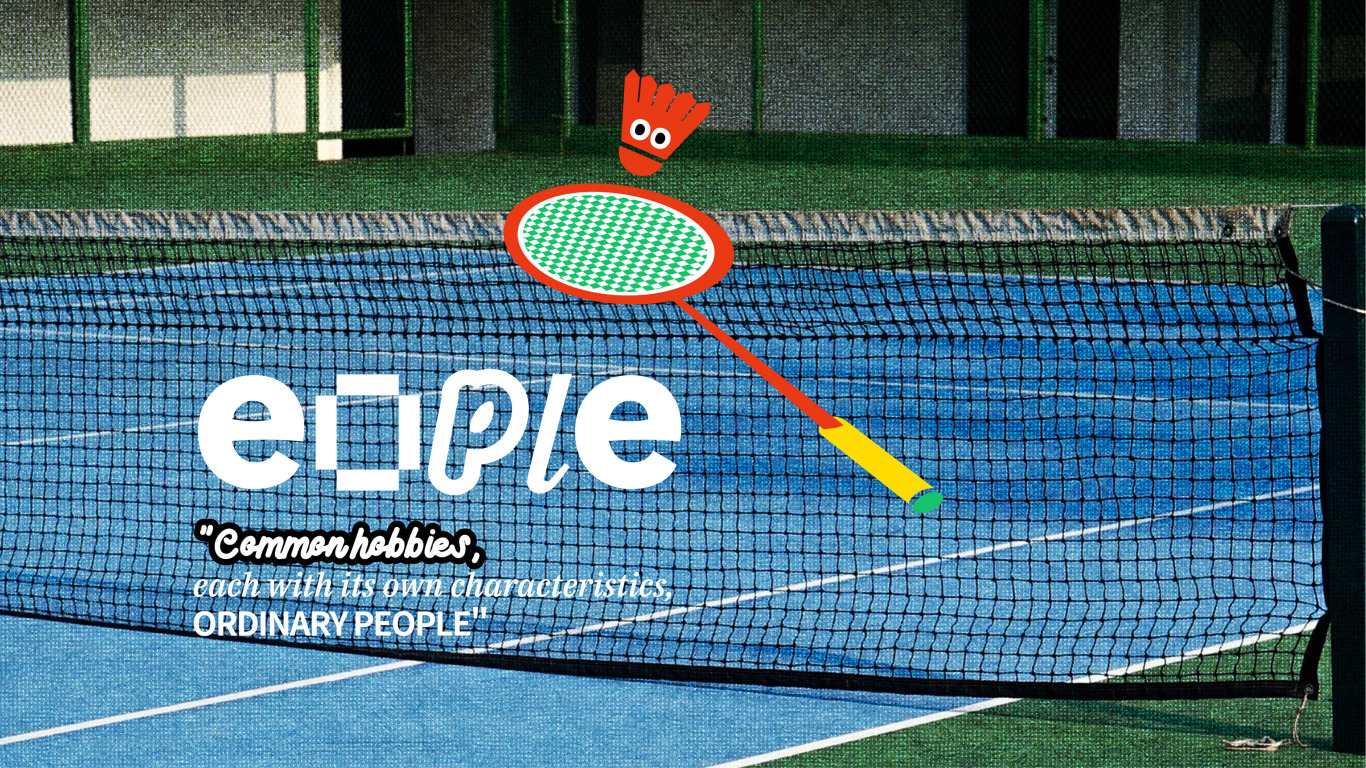 eople羽毛球俱樂部標志IP設計圖24