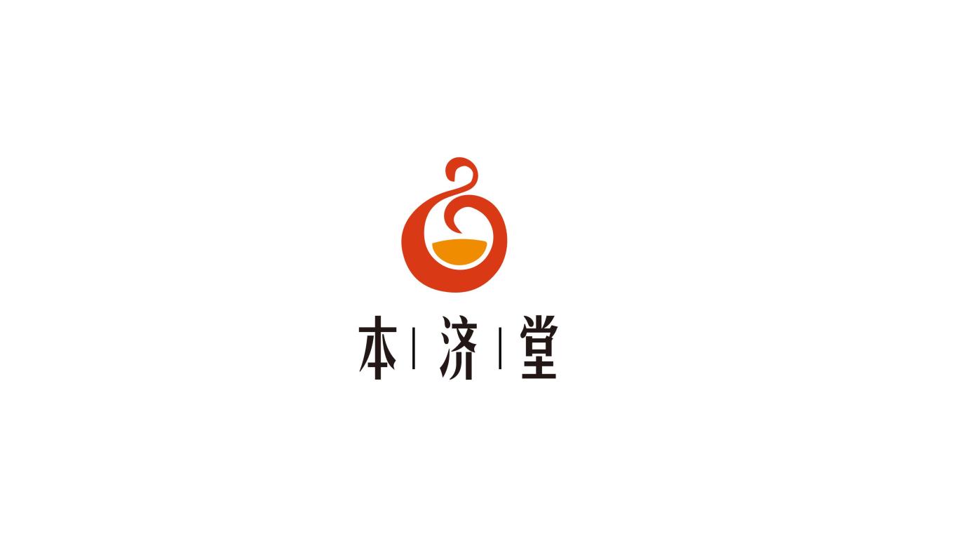 本濟堂家居logo設計圖3