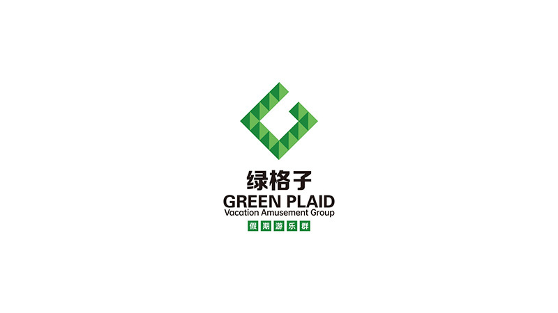 绿格子假期旅游logo图0