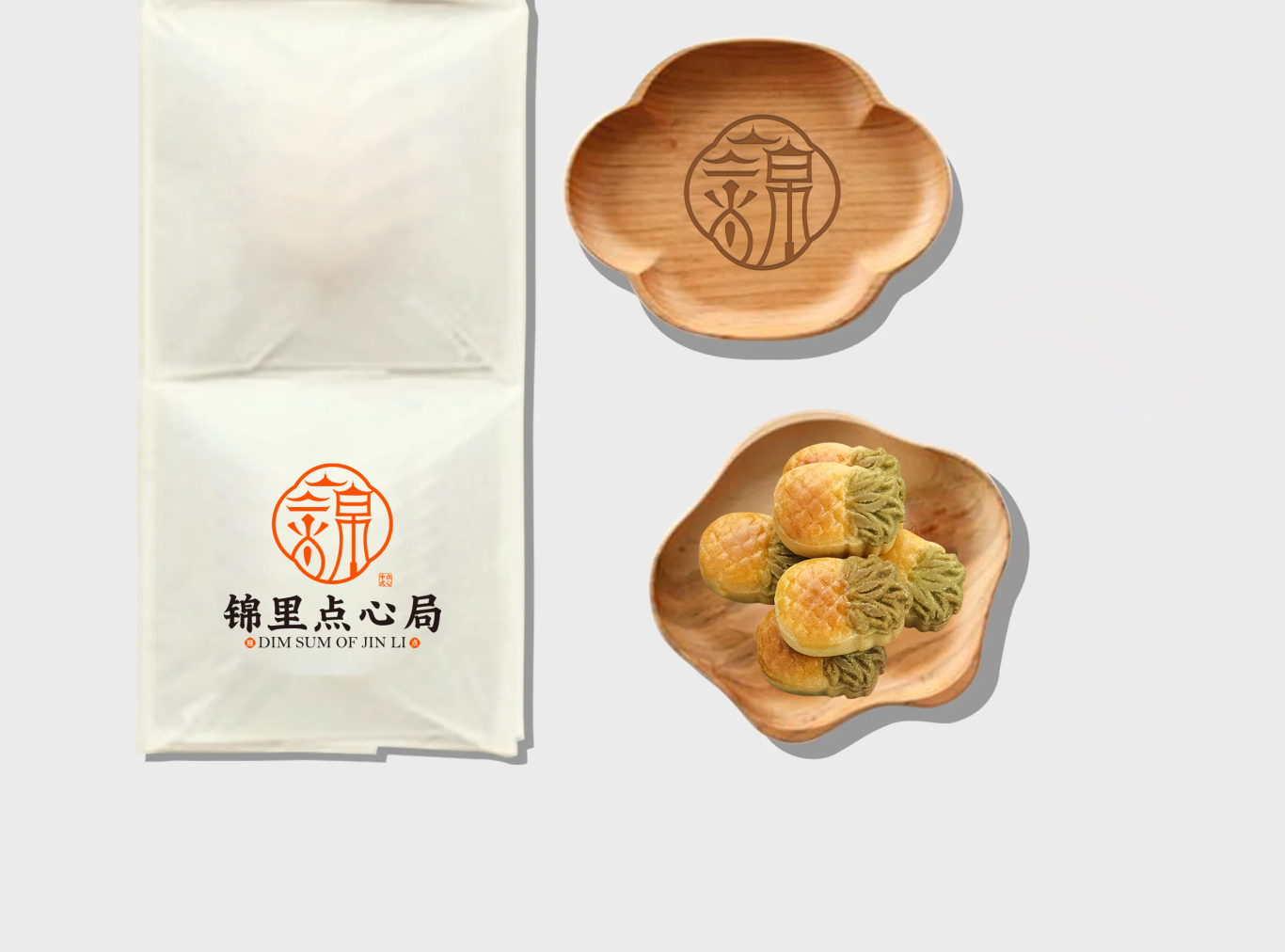 新中式烘焙品牌VI 中式点心品牌logo图7