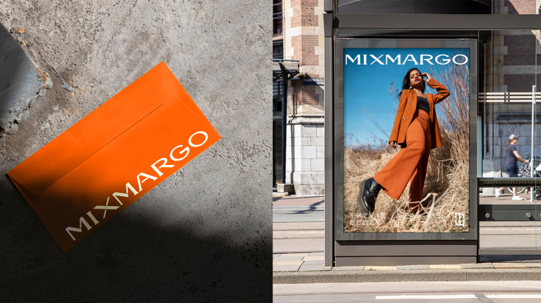 MIXMARGO-女装服装品牌形象设计图27