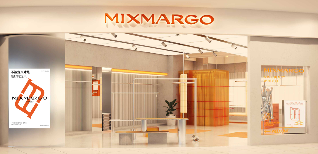MIXMARGO-女装服装品牌形象设计图38