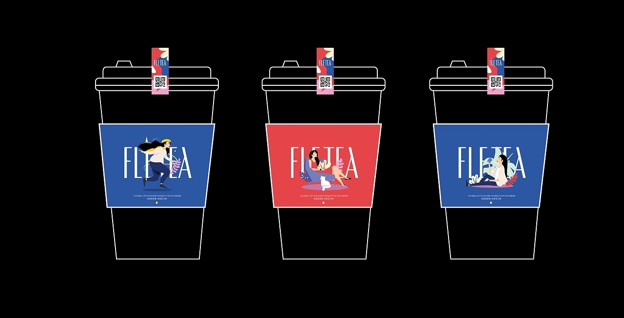 FLETEA-花茶品牌設計圖20