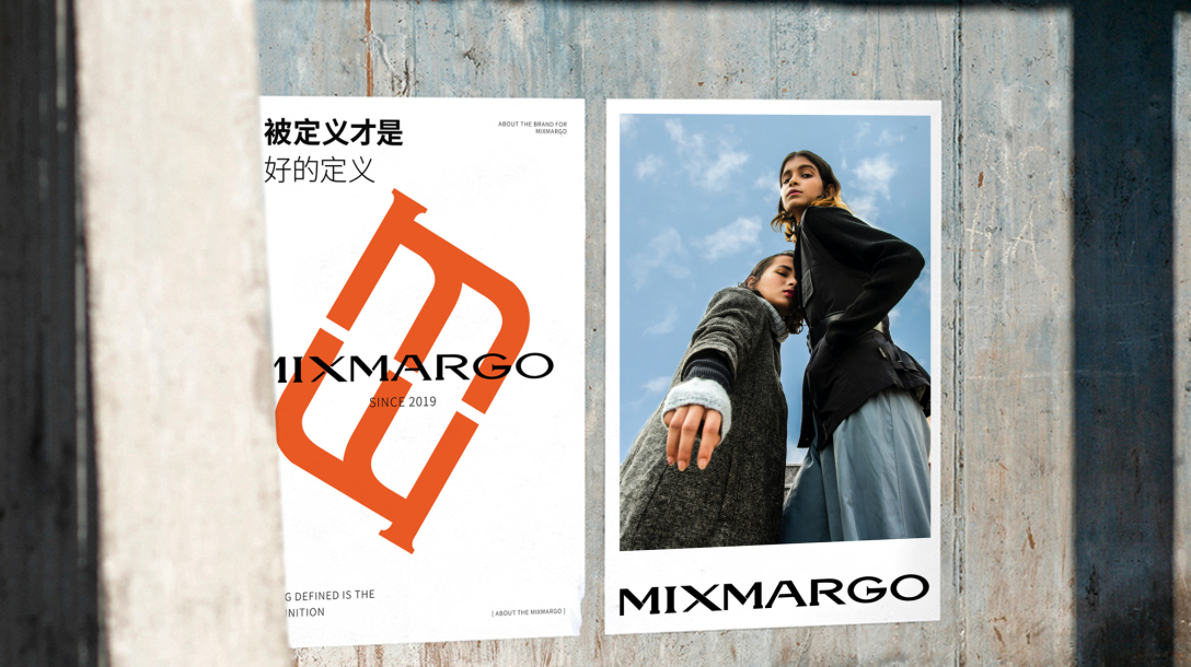 MIXMARGO-女装服装品牌形象设计图23