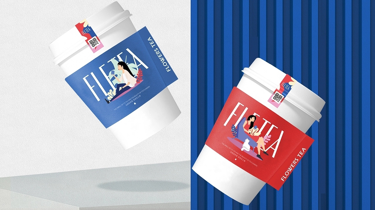 FLETEA-花茶品牌設計圖21