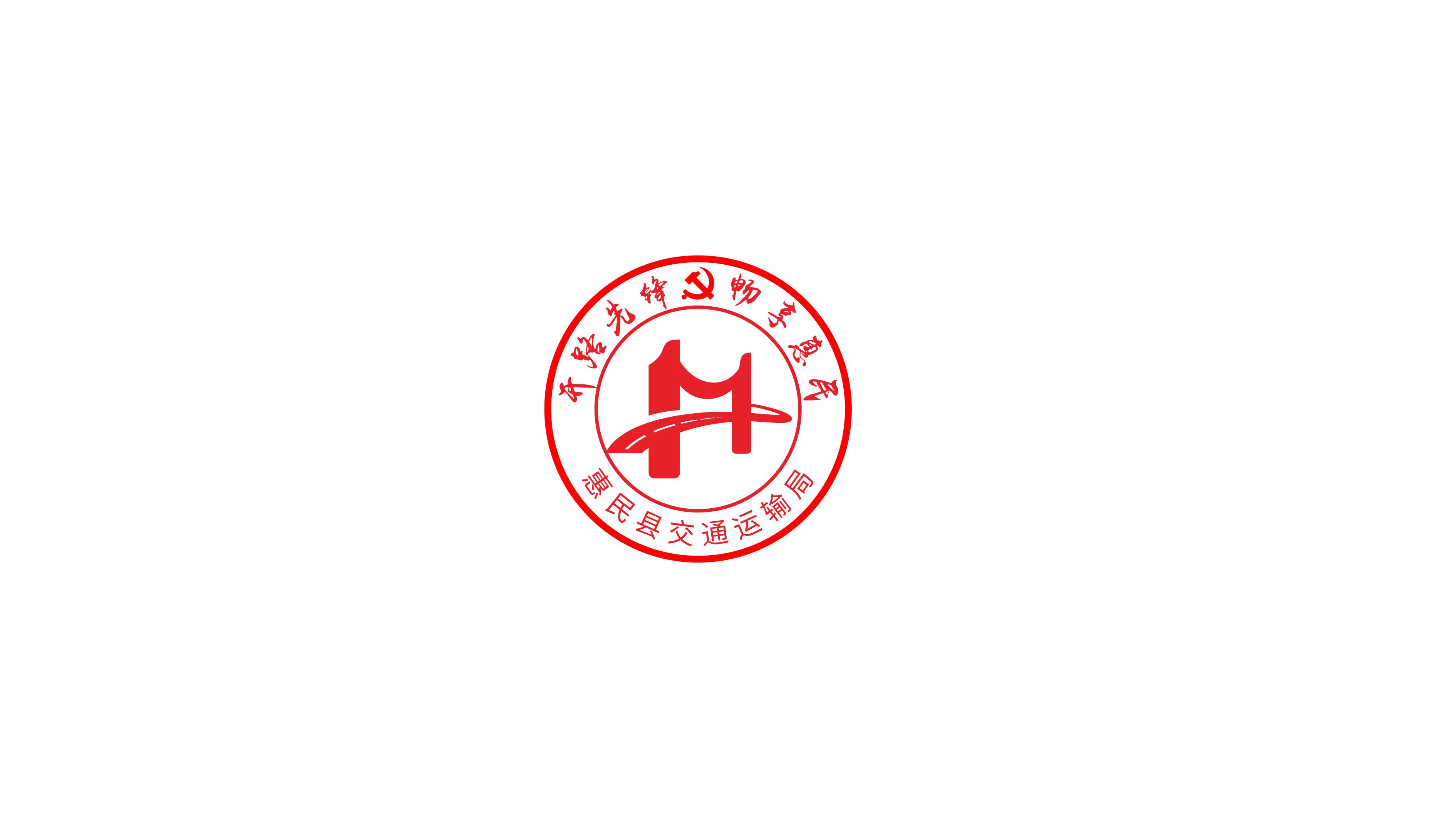 圖形標-交通運輸類logo設計