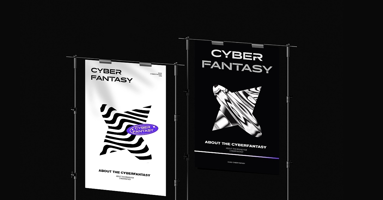 Cyber Fantasy-跨界服装品牌设计图18