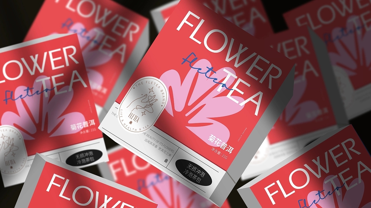 FLETEA-花茶品牌设计图31