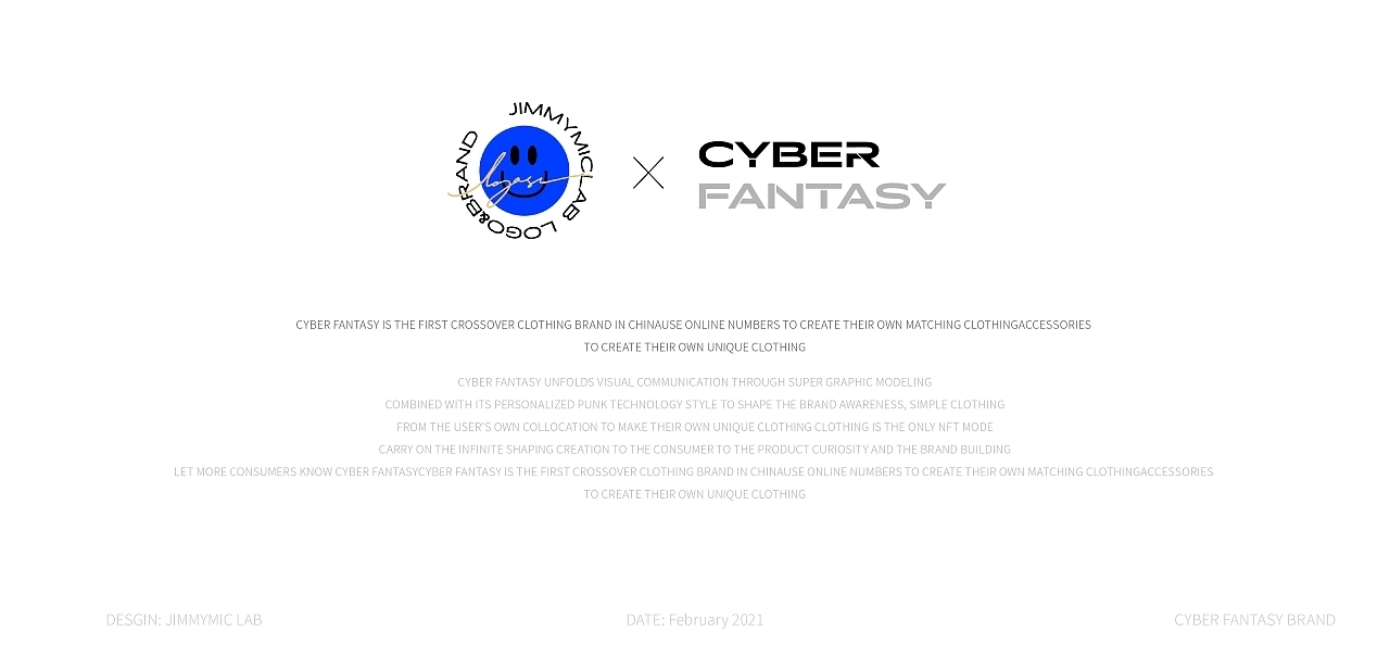 Cyber Fantasy-跨界服装品牌设计图0