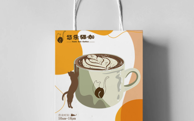 优乐猫咖啡包装设计