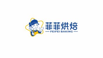 一款烘焙店logo設(shè)計