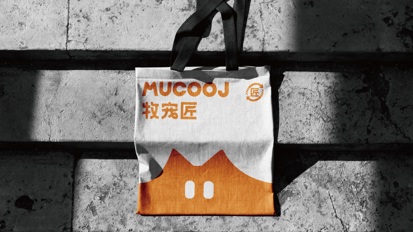 牧宠匠MUCOOJ丨宠物品牌全案形象包装设计图48