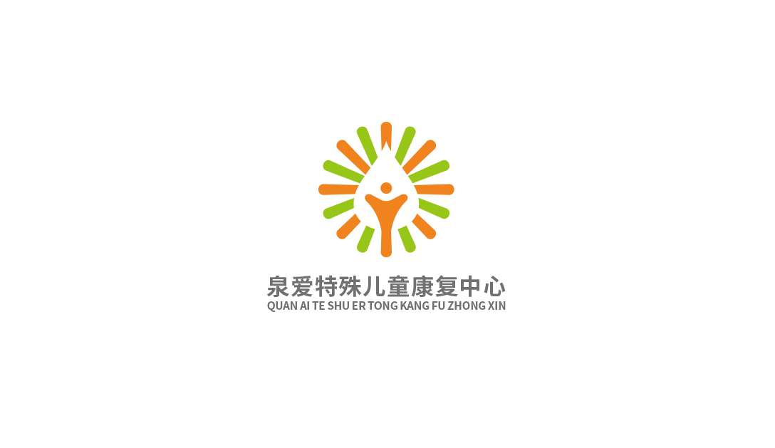 康复中心logo设计